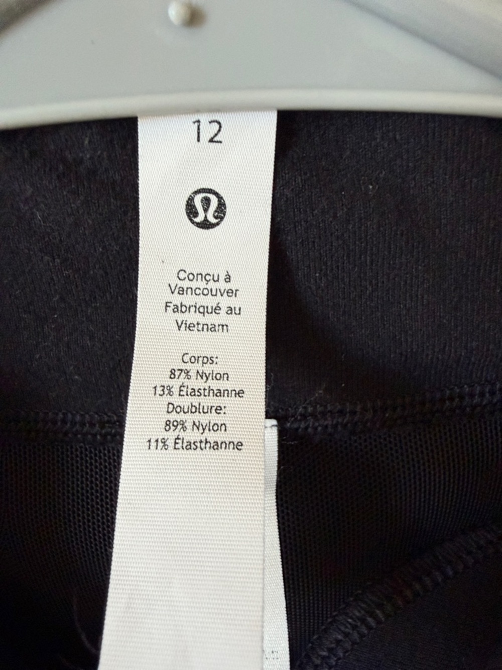 lululemon athletica Women's Define jacket - Picture 2 of 6
